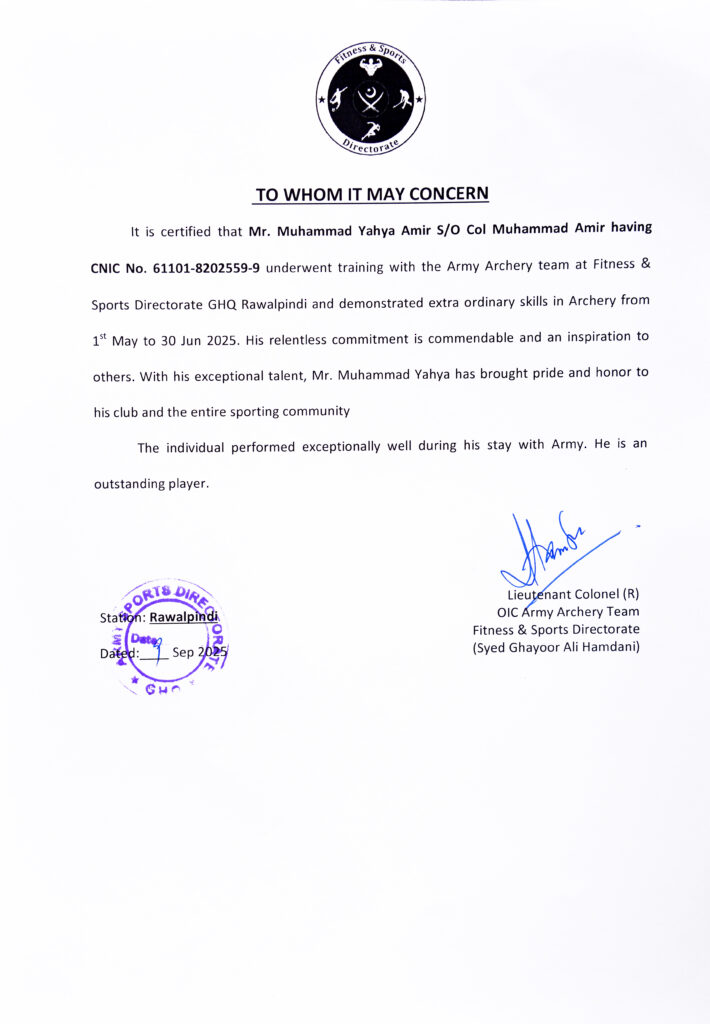 DSC_3162 - Next Generation Pakistan