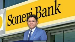 soneri-bank-appoints-ahsan-siddiqui-as-new-president-and-ceo
