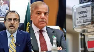 govt-announces-rs-4-04-per-unit-power-relief-for-industries