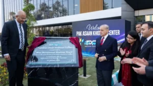 pm-inaugurates-pakistan-assan-khidmat-markaz-in-islamabad