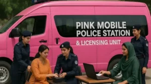 punjab-launches-pink-and-blue-mobile-units-in-27-districts
