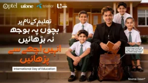 education-isnt-heavy-expectations-are