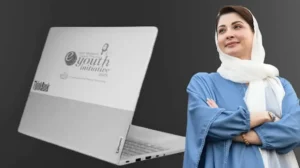 punjab-opens-laptop-applications-for-private-university-students