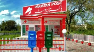 pakistan-post-digitalization-completion-date-announced