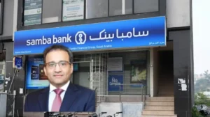 samba-bank-appoints-rashid-jahangir-as-president-and-ceo
