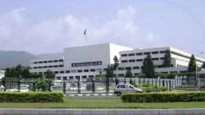 govt-announces-ramadan-2026-office-timings