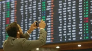 psx-announces-new-timings-for-ramazan-2026