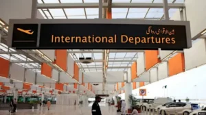 hundreds-of-umrah-pilgrims-left-stranded-in-lahore-due-to-cancelled-flight