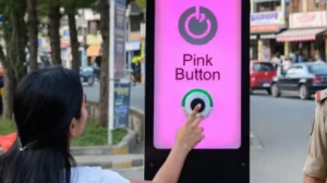 pink-button-service-introduced-in-another-punjab-district