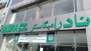 nadra-starts-night-shift-at-rawalpindi-mega-center-2
