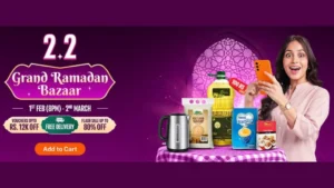 stock-up-for-sehri-iftar-and-eid-with-everyday-low-price-at-daraz-pakistans-grand-ramadan-bazaar