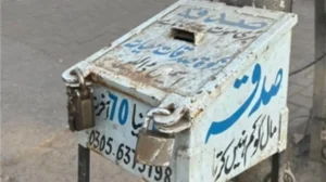 punjab-plans-action-to-trace-owners-of-nameless-donation-boxes