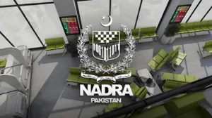 nadra-warns-public-about-fake-cash-reward-claims
