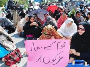 teachers-across-punjab-protest-for-pension-restoration