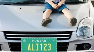 punjab-opens-registration-for-fancy-vehicle-number-plate-auction