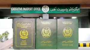passport-office-timings-announced-for-ramadan