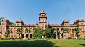 punjab-university-introduces-qr-code-based-fee-payment-system