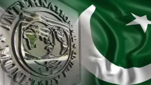 pakistan-seeks-600-million-loan-ahead-of-imf-review