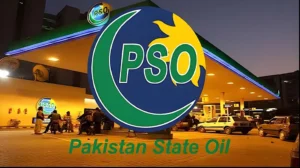 pso-profit-rises-to-rs-12-1-billion-in-first-half-of-fy2026