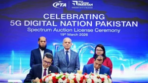ptml-ufone-enters-5g-race-armed-with-the-largest-share-of-the-global-standard-3-5-ghz-spectrum
