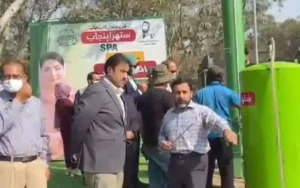 first-biogas-plant-in-pakistan-launched-under-suthra-punjab-program