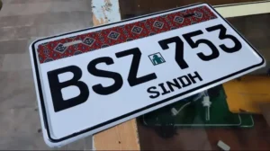 sindh-police-extend-deadline-for-fancy-number-plates