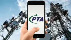 pta-invites-bids-to-develop-all-in-one-app-for-telecom-services-in-pakistan