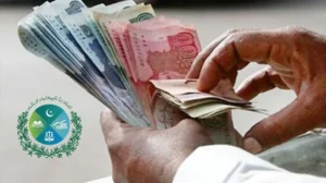 secp-invites-feedback-to-make-pakistans-debt-market-great-again