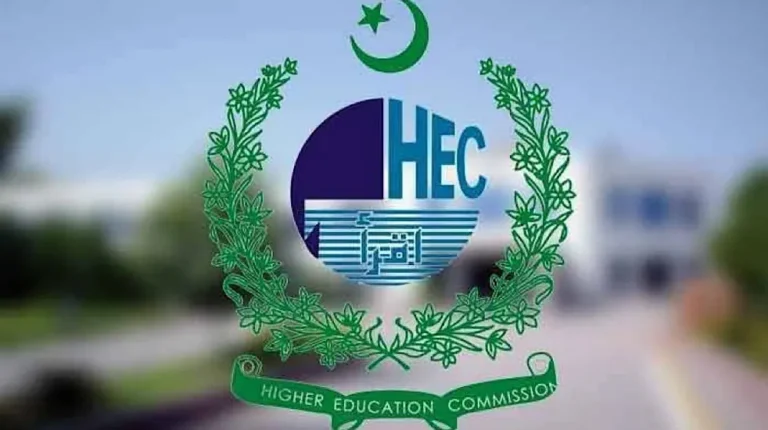 hec-forms-new-committee-to-monitor-universities
