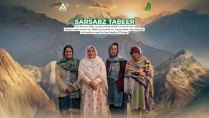 fatima-fertilizer-launches-sarsabz-tabeer-seeds-of-change-campaign-on-international-womens-day-to-celebrate-women-in-agriculture