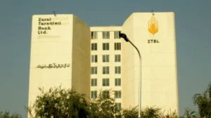 ztbl-cuts-fuel-consumption-of-its-staff-by-25