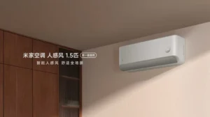xiaomis-new-smart-ac-can-adjust-temperature-when-it-detects-you