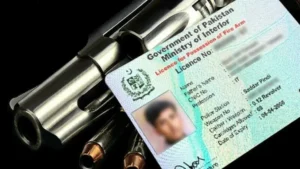 punjab-govt-to-consider-increasing-renewal-fees-for-arm-licenses