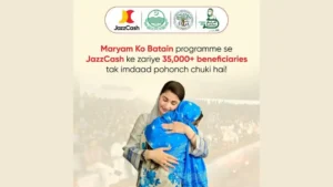 jazzcash-disburses-funds-to-35000-beneficiaries-under-punjab-governments-maryam-ko-batain-program