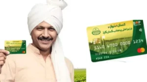 punjab-govt-urges-farmers-to-clear-kisan-card-loans