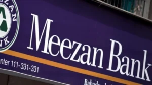 meezan-bank-posts-rs-23-4-billion-profit-for-q1-2026