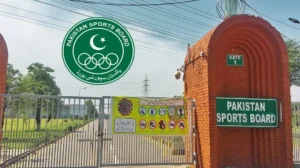 pakistan-sports-board-unveils-major-reform-plan