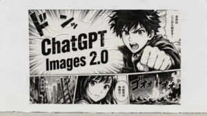 chatgpt-images-2-0-can-create-production-level-visuals-and-think-for-itself