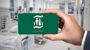 balochistan-declares-cnic-as-health-card-to-expand-free-medical-care