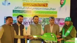 punjab-launches-mobile-pest-surveillance-squads