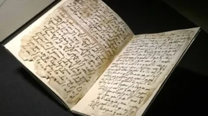 saudi-library-reveals-1000-year-old-quranic-manuscript