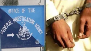 fia-introduces-ai-system-to-track-criminals