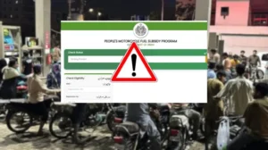 sindhs-bike-fuel-subsidy-portal-goes-offline-after-hacking-attempts