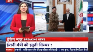 indian-media-in-total-shock-mode-calling-field-marshal-asim-munirs-iran-video-fake