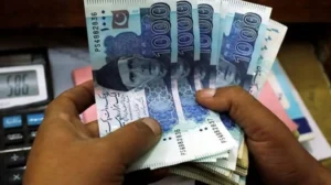 how-to-get-up-to-rs-5000-under-benazir-taleemi-wazaif-program