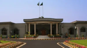islamabad-high-court-announces-eid-holiday-schedule