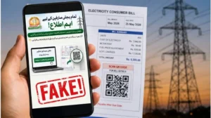 you-might-be-unknowingly-sharing-your-electricity-bill-qr-code-with-fraudsters