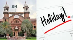 lhc-changes-eid-ul-azha-holiday-schedule