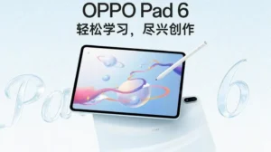 oppo-pad-6-launch-set-for-this-week-with-3k-display