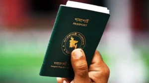bangladesh-to-restore-except-israel-clause-on-passports
